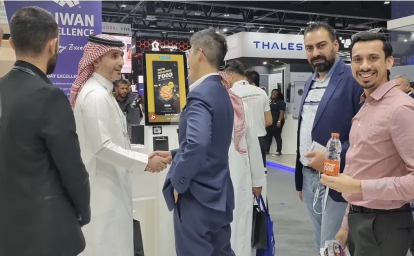 منتجات وحلول بيم بوس