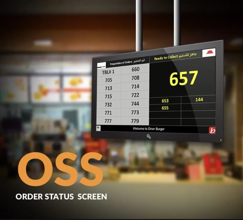 BIM POS order status screen installed at a fast food restaurant 