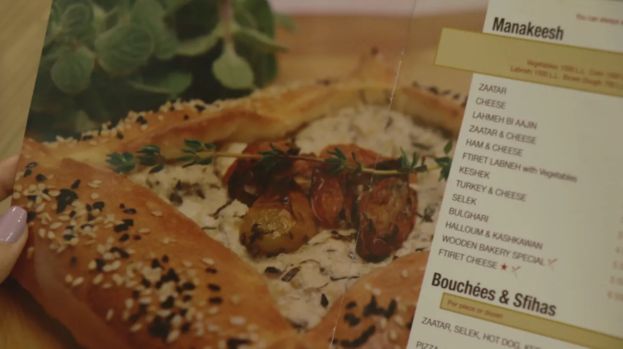 A menu for a restaurant