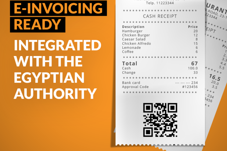 e-invoicing in Egypt 