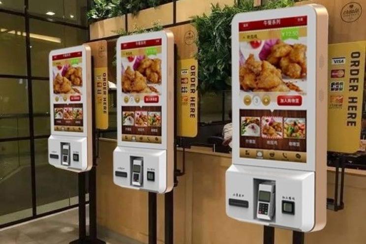 أكشاك الطلب الذاتي في مطاعم الوجبات السريعة