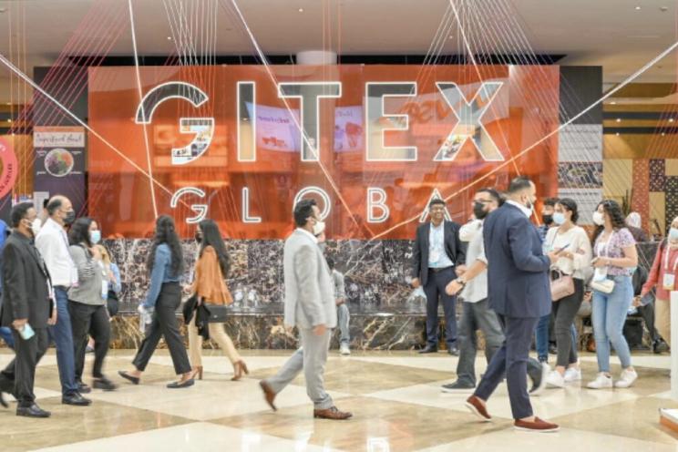 مشاركة بيم بوس في معرض GITEX 2022 في دبي