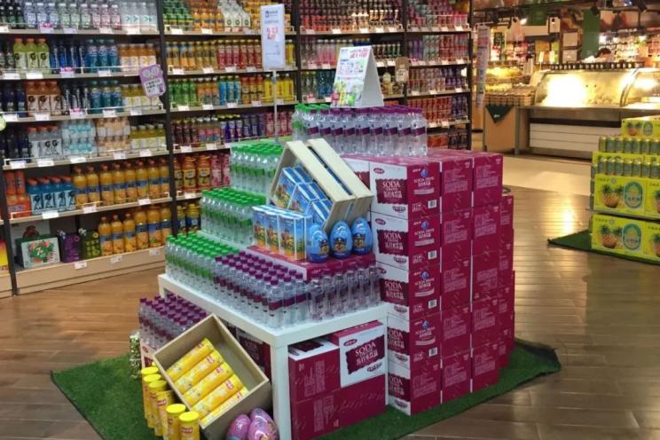 البضاعة في السوبرماركات