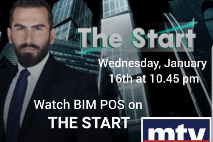 ستبث Start MTV خلاصة BIM POS Inpact 2018 على التلفزيون