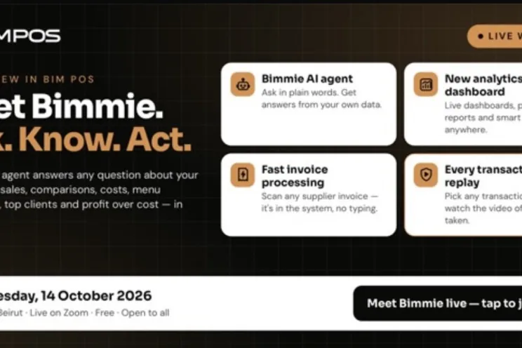 تعرّفوا على بيمي